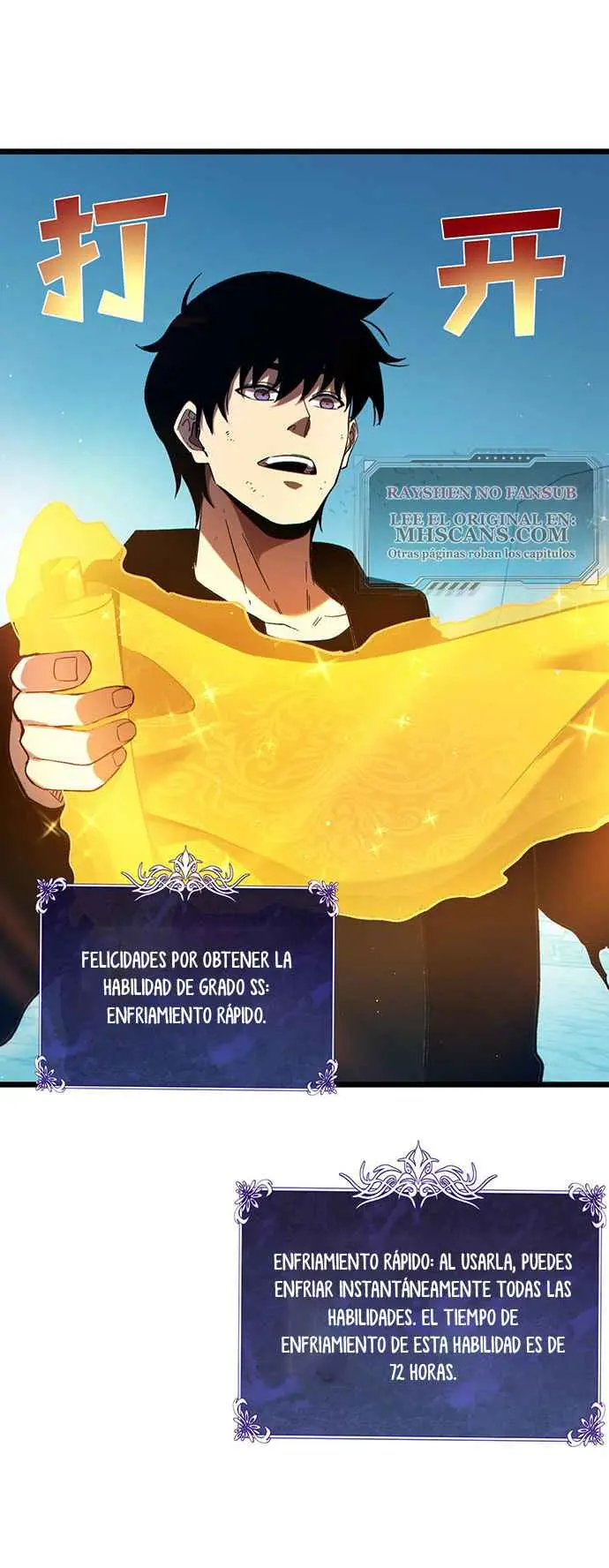  MIS HABILIDADES PASIVAS SON INVENCIBLES > Capitulo 94 > Page 131